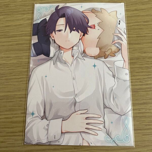 【特典のみ】藤 浅葱 合コンに行ったら女がいなかった話 購入特典 イラストカード