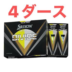 【新品】スリクソン Z-STAR DIVIDE (イエロー/ホワイト) 2023年モデル 4ダース