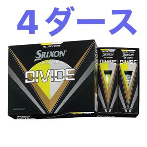 【新品】スリクソン Z-STAR DIVIDE (イエロー/ホワイト) 2023年モデル 4ダース【新品】