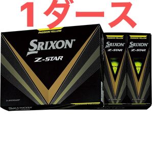【新品】スリクソン Z-STAR (プレミアムパッションイエロー) 2023年モデル 1ダース