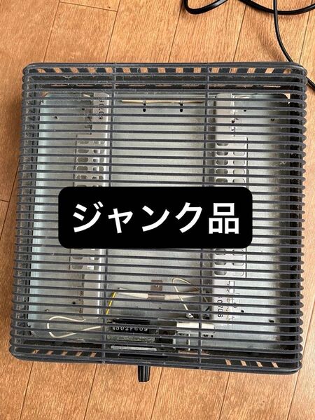 クレオ工業 ヒーターユニット こたつ用取替ヒーター ジャンク品