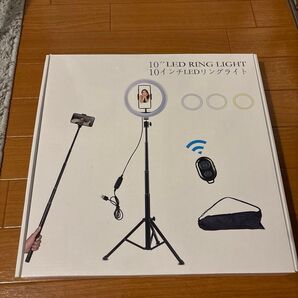 10インチ LED リングライト