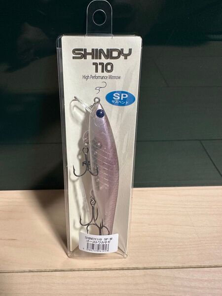 REVONIK レヴォニック シンディ110 SHINDY SP-M
