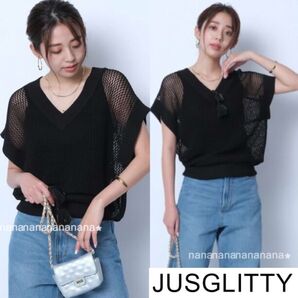 新品 ジャスグリッティー タンクニット付き メッシュベスト セット