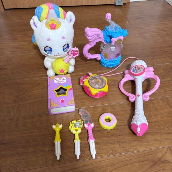 スタートゥインクルプリキュア おもちゃセット トゥインクルブック