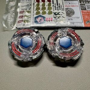 BX-00 ライトニングエルドラゴ 1-60F ブレードのみ 2種 アッパー型 連打型