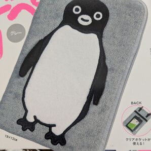 Suicaのペンギン スマホショルダー グレー