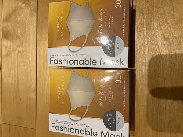 アイリスオーヤマfashionableマスク ペールベージュ 60枚