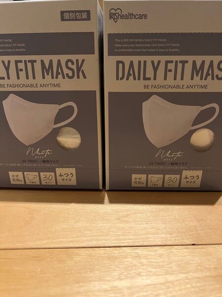 アイリスオーヤマdaily fitマスク ホワイト 個包装60枚