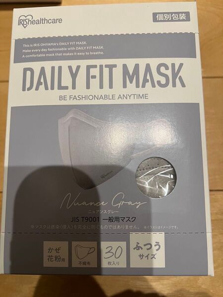 アイリスオーヤマdaily fitマスク ニュアンスグレー30枚 個包装