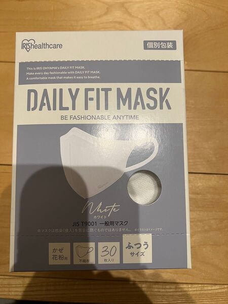 アイリスオーヤマdaily fitマスク ホワイト30枚 個包装