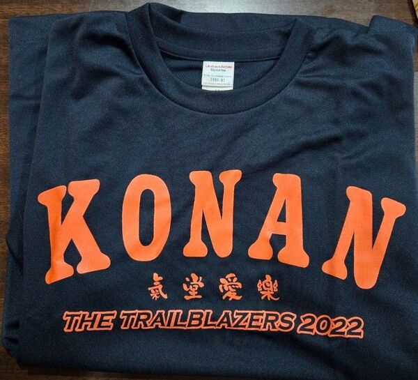 興南高校 野球部 2022 Tシャツ 甲子園出場記念
