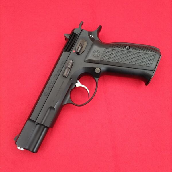 KSC Cz75 2nd ガスブローバックガン ABS樹脂製 非システム7 初期モデル