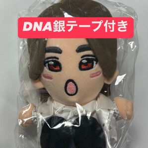 はぴぬい 末澤誠也 D.N.A 銀テープ フル 付き