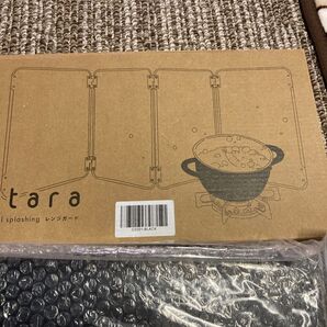 レンジガード ステンレス ブラック