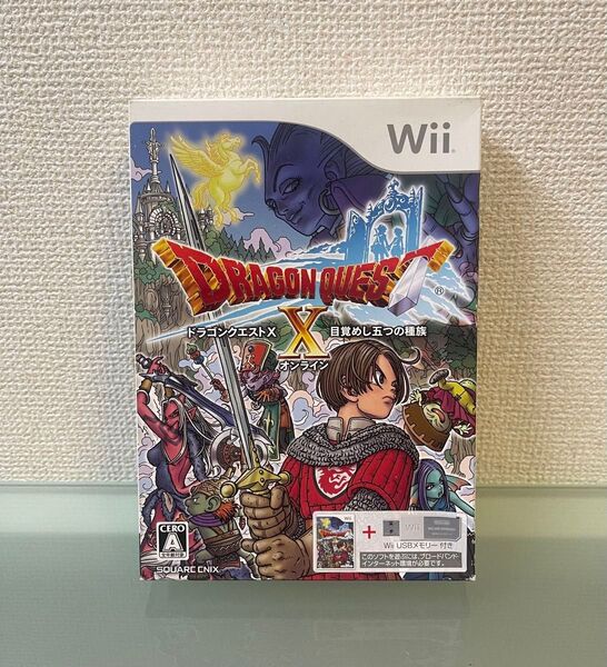 【新品・未開封】 Wii ドラゴンクエスト X 目覚めし五つの種族