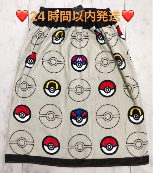 新品 ポケモン ポケットモンスター プールタオル ラップ 巻きタオル 70㎝