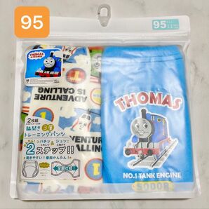 新品未使用 トーマス トレーニングパンツ 95cm 2枚組 男の子
