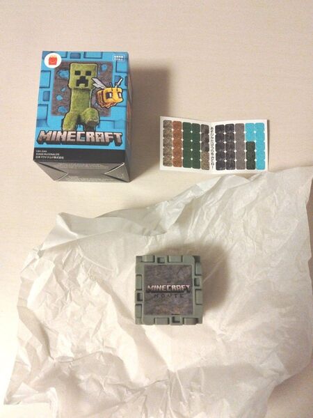 マクドナルド ハッピーセット マインクラフト ザ・ムービー マイクラ 第1弾 石ブロックとギャレット