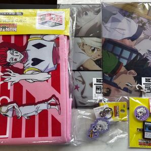 ハンターハンター アベイルセット