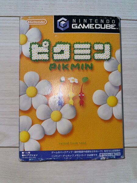 ピクミン ゲーム ソフト ゲームキューブ 任天堂 初代