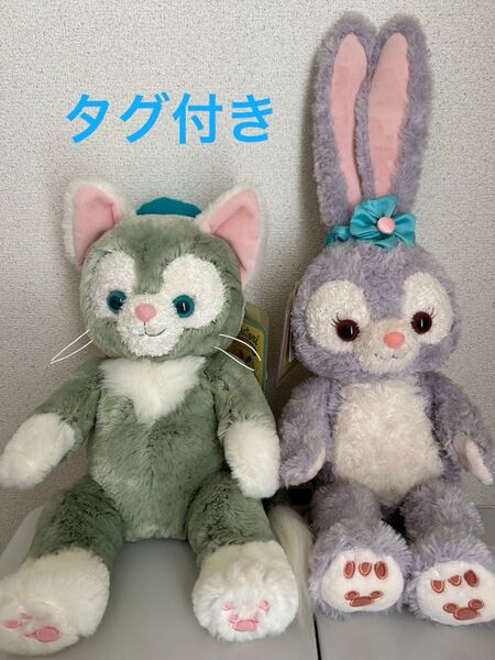 【タグ付き】【セット売り】ジェラトーニ&ステラルー Sサイズ ぬいぐるみ