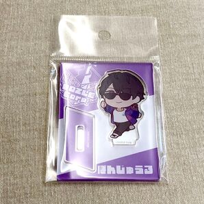 EC限定商品★【ドズル社ぼんじゅうる】タワおわミニアクスタ