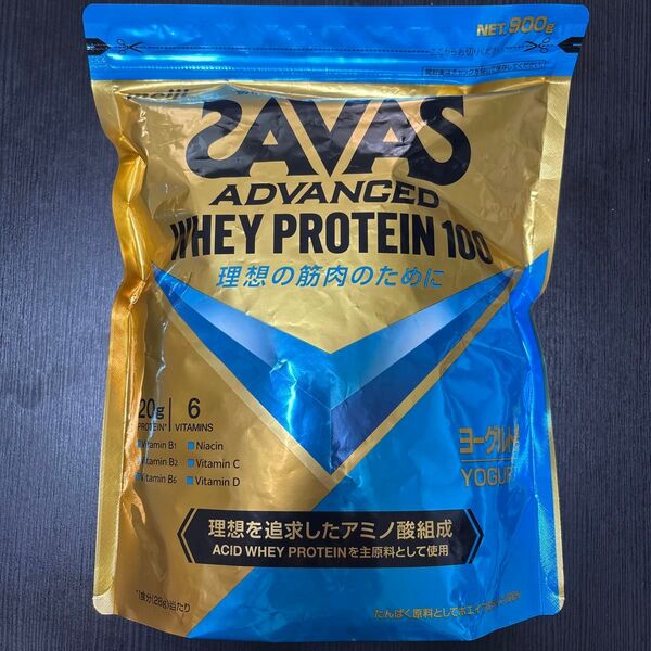 ザバス SAVAS ホエイプロテイン100 アドバンスト ADVANCED ヨーグルト味 賞味期限2026/05