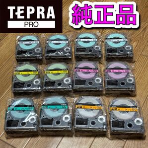 【純正品】テプラ カートリッジ 24ミリ 12本