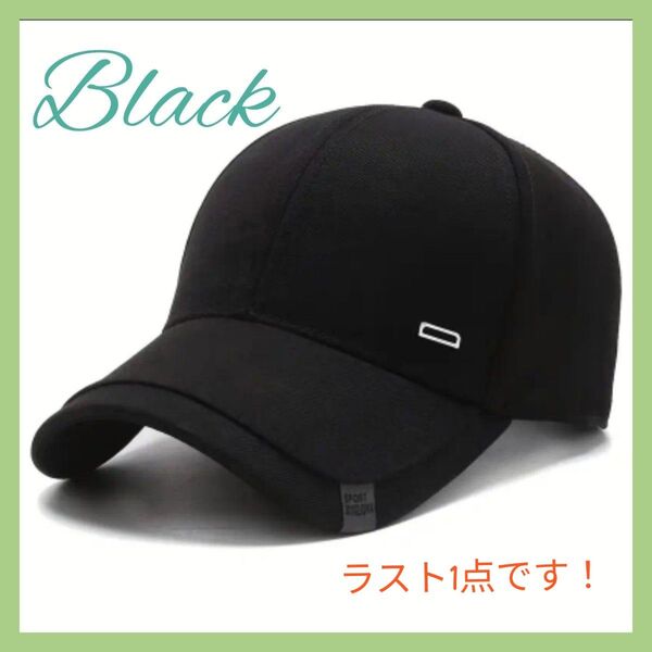 ☆新品☆ キャップ ベースボール ブラック 黒 ワンポイント メタル スポーティー 調節可能