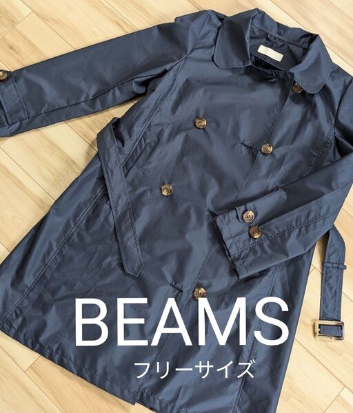 <新品タグ付き> トレンチレインコート ネイビー フリーサイズ フード取外し可 肌寒い日にもスタイリッシュに活躍