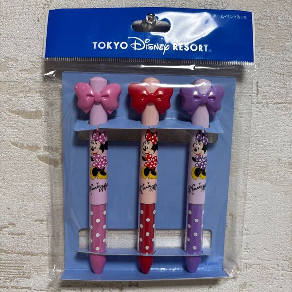東京ディズニーリゾート ミニーちゃん ボールペン3本セット 新品未開封