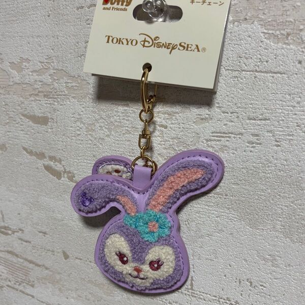 ステラルー キーチェーン キーホルダー ダッフィーアンドフレンズ ディズニーシー