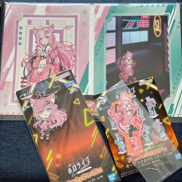 博衣こより ホロライブ 一番くじ グッズセット サイバーパンク 〜Cyberpunk Style〜