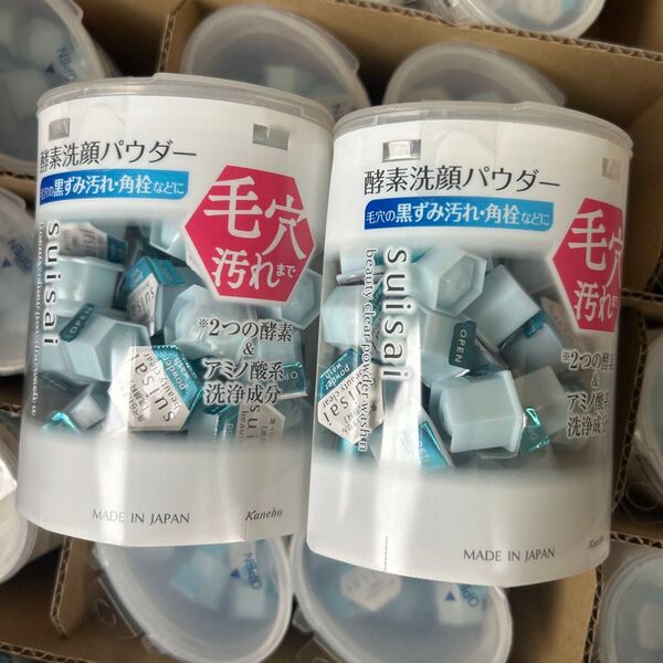 suisai スイサイ ビューティクリア パウダーウォッシュN 酵素洗顔 洗顔パウダー 毛穴 黒ずみ 角栓 古い角質 ケア