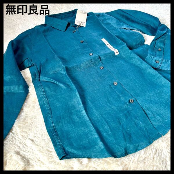 【新品♪無印良品】リネン 長袖シャツ Mサイズ スモークグリーン