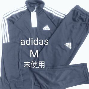 アディダス ジャージ 上下セット メンズ Mネイビー 未使用 ドライ