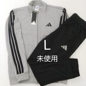 adidas ジャージ 上下セット メンズ L グレー/ブラック 未使用