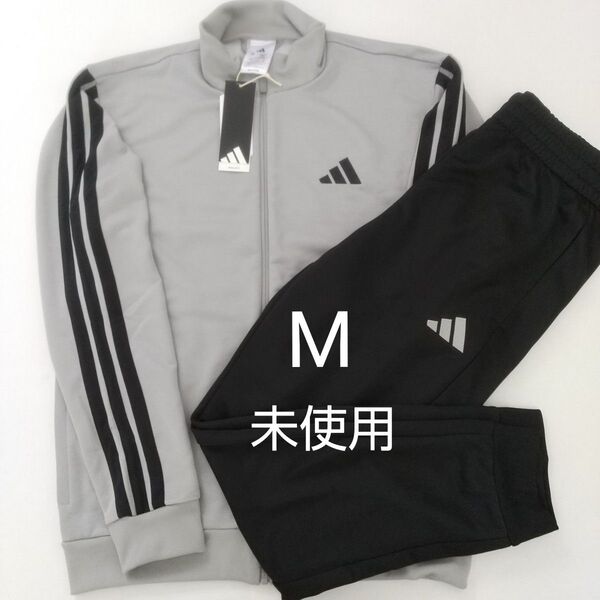 アディダス ジャージ 上下セット メンズ M グレー/ブラック 未使用