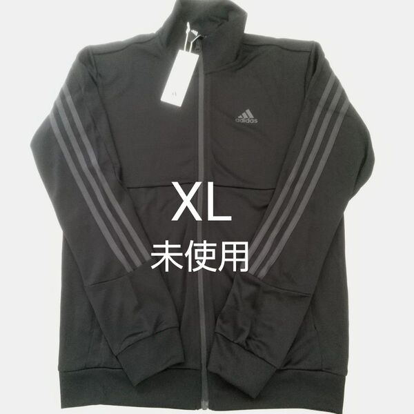 アディダス ジャージ ジャケット メンズ XL ブラック/グレーライン 未使用