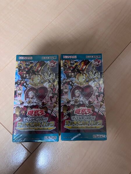 遊戯王 クロスオーバーブレイカーズ シュリンク付き 未開封 2BOX