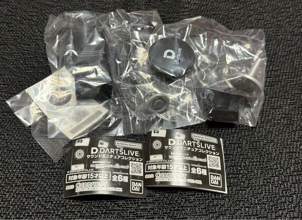 DARTSLIVE サウンドミニチュアコレクション ガチャ