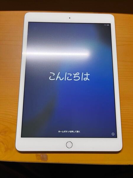 iPad 第8世代 シルバー 128GB