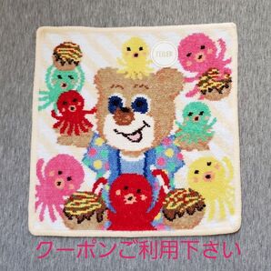 【新品・未使用】ラブラリー バイ フェイラー 大阪ルクアイーレ店限定 ラブラリー ナニワタコヤキテディ ハンカチ