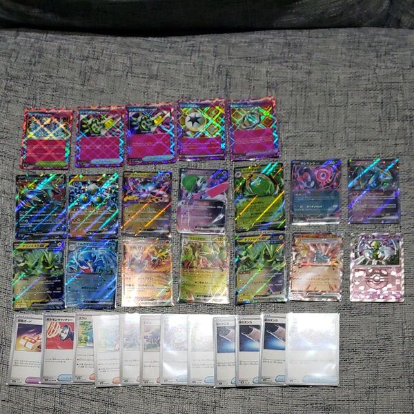 ポケモンカード まとめ売り(マスボミラー、汎用カード含む)