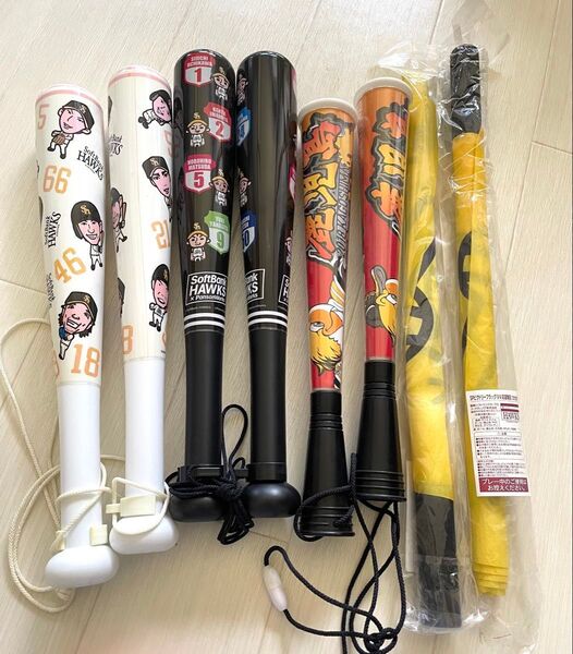 ソフトバンクホークス 応援グッズ メガホン 応援メガホン