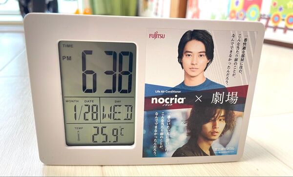 ノクリア×劇場 山﨑賢人さん ペンホルダークロック 置き時計