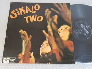 LP◆GIBSON KENTE[SIKALO TWO]英UK盤