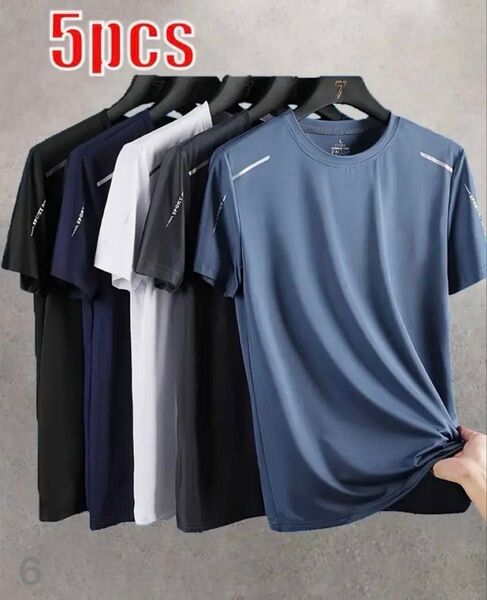 吸汗 Tシャツ 接触冷感 速乾性 通気性 伸縮性 カジュアルスポーツシャツ 5枚セット 半袖 ジム トレーニング 等