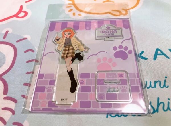 わんだふるぷりきゅあ プリキュア 遠鉄百貨店 アクリルスタンド 犬飼いろは